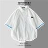 Camisa de Media Manga para Hombre Suelta Estilo Hong Kong Camisa Estilo Coreano a la Moda Combinable Estilo Japonés Verano Manga Corta Chaqueta Delgada