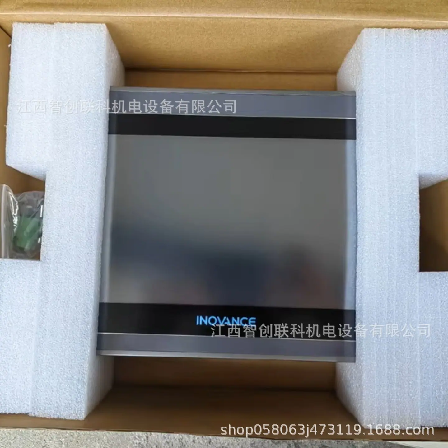 IT5100T 2