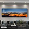Pintura Decorativa Minimalista Moderna para Sala de Estar com Encosto, Adequada para Salas de Chá e Paredes de Escritório, Versão Horizontal Pintura para Pendurar na Parede de Fundo do Sofá