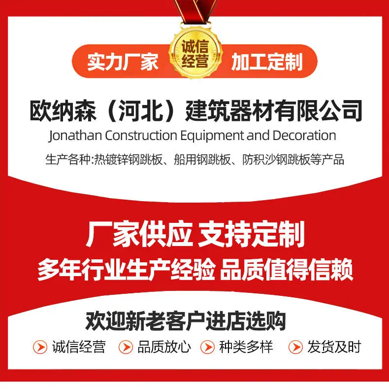790通版详情_01