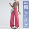 Calça Shell Leve para Montanha e Exterior para Homens e Mulheres, Perna Larga, Secagem Rápida, Calça Paraquedista, À Prova de Vento, Impermeável, Montanhismo, Esportes, Roupa de Trabalho