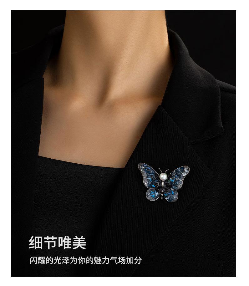 高档复古蓝水晶渐变蝴蝶胸针小众独特优雅昆虫胸花网红