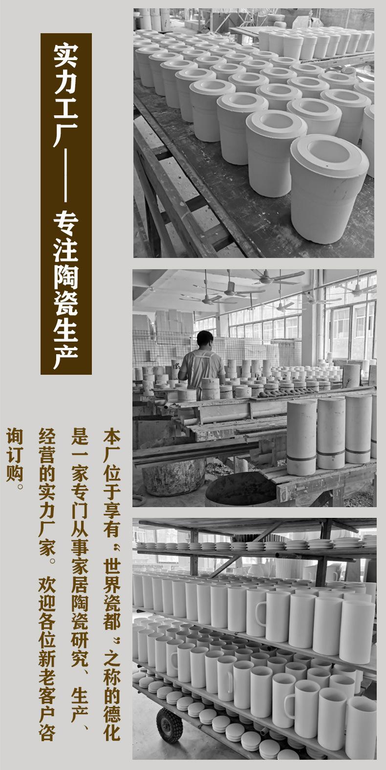 夏末详情_10