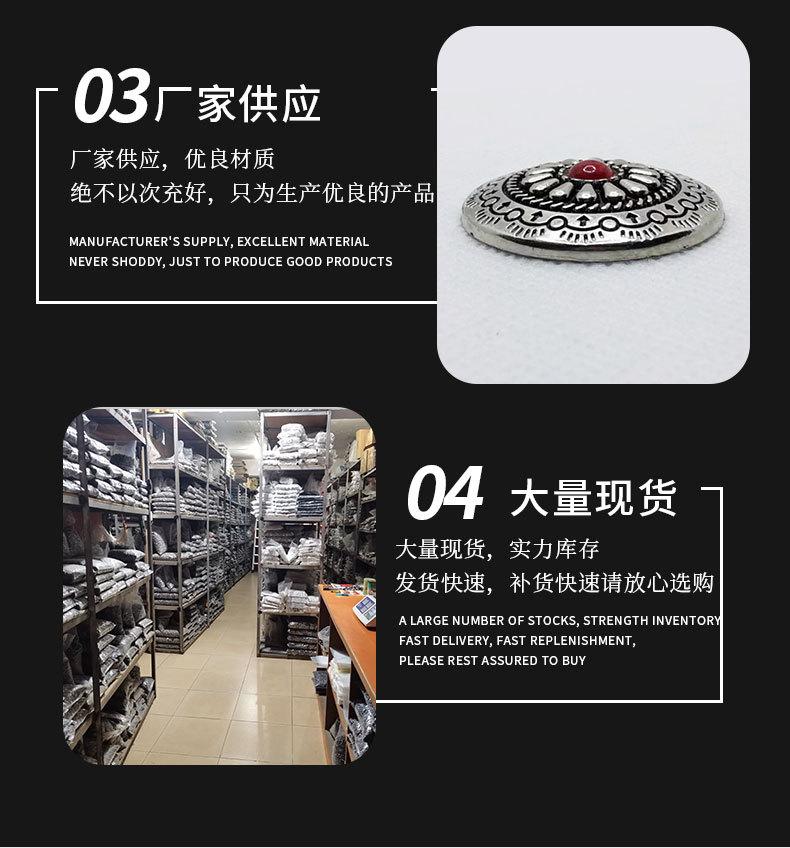 X447详情页_09.jpg