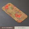 Tapete de té de doble cara de hilo Xiangyun, tapete impermeable para camino de mesa, tapete aislante térmico, tapete de té, tapete de té zen chino, tapete de té para infusión en seco