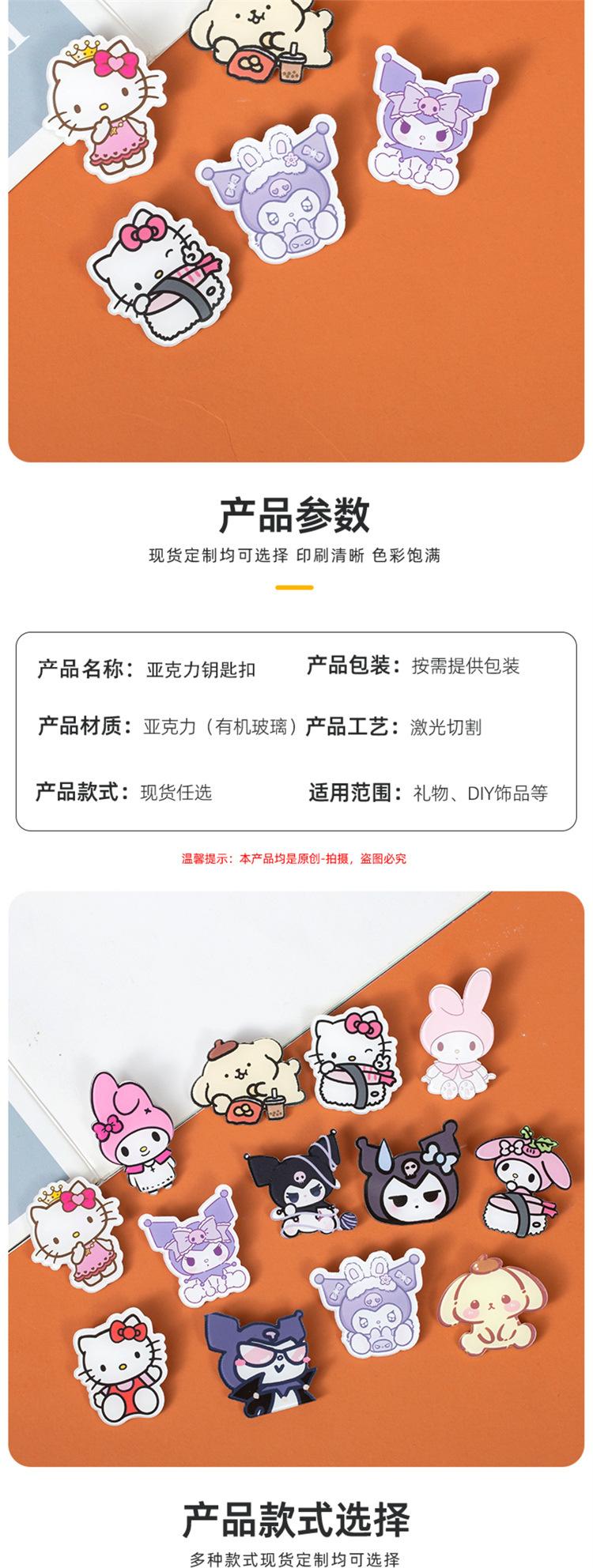 详情2.jpg