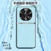 Adecuado para funda de teléfono móvil oppoA5, cubierta protectora anticaídas de cobertura total, accesorio de teléfono móvil de negocios, carcasa de teléfono móvil de cuero liso líquido