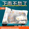 Capa de chuva para veículo elétrico, capa de carro estilo guarda-chuva, capa de chuva especial para patinetes elétricos, capa para bicicleta, capa impermeável para motocicleta