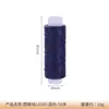 Hilo de Cuero Redondo Hilo de Cera Cosido a Mano Rollo Pequeño 1200D 50m Hilo de Coser Multicolores DIY Hilo de Tejer Cosido a Mano
