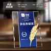 Placa de Prêmio de Cristal Personalizada, Medalha de Honra de Alto Padrão, Prêmios de Reunião Anual, Troféu de Funcionário Destaque, Certificado de Lembrança de Campeão