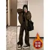 Diseño Ins de Calle Sentido de Diseño Chica Popular Petite Jeans Estampado de Leopardo Mujer Cintura Alta Pierna Ancha Sueltos Adelgazantes Rectos