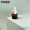Novo Modelo do Fabricante em Estoque: Frasco Transparente Fosco de 5ml com Ombro Plano, Frasco para Óleo Essencial, Frasco Vazio com Conta-gotas de Borracha, Frasco Recarregável, Adequado para Serigrafia