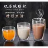 Taza de Doble Pared con Forma de Huevo Transparente Simple para el Hogar Sin Asa Taza para Bebidas Café Latte Té de Flores Taza de Vidrio de Alto Borosilicato