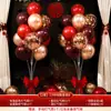 Set de Decoración de Piso con Globos para Boda, Decoración de Escena para Sala de Estar de Compromiso, Habitación de Boda, Guía para Casa Nueva, Colección de Artículos para Boda