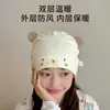 Jingqi [Algodón Nube] Gorro de Maternidad Verano Estilo Delgado Cortavientos Protector de Frente Diadema Algodón Puro Gorro Postparto Circunferencia de Cabeza Grande Gorro Postparto