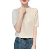 Llegada Nueva Primavera 2025 Suéter de Lana Peinada Cuello Alto Mock Manga Corta Jacquard Holgado Pulóver Camisa Base Superior