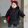 Chaqueta de plumón para bebé, Cálida y Acolchada, Estilo de Invierno con Capucha de Largo Medio para Niñas, Ropa Exterior de 90% Plumón de Pato Blanco, Clase a