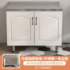 Gabinete de cocina combinación gabinete gabinete de estufa gabinete de cocina general alacena gabinete de almacenamiento de cocina gabinete de cocina de acero inoxidable gabinete