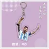 Chaveiro Acrílico Transfronteiriço Novo Mundo 2D Copa do Mundo Jogador de Futebol Messi Pingente Pequeno Criativo para Fã