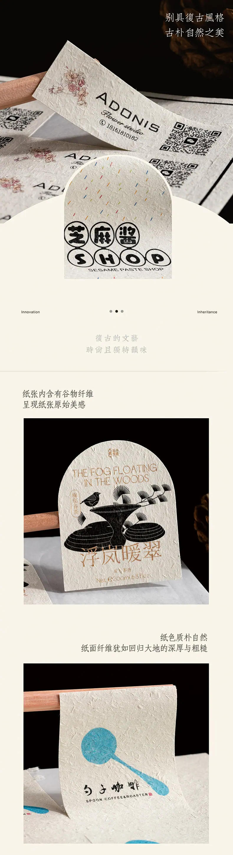 详情图片1.jpg