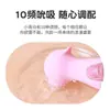 Vibrador de Concha Pequeña Laile para Mujeres, Cerdo Recargable Lamiendo la Lengua Control Remoto Silencioso Delfín Pequeño Vibrador Femenino