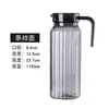 Jarra de Jugo Acrílica Jarra para Mezclar Cócteles Jarra Rayada para Jugo Jarra de PC Resistente al Calor para Bebidas Bar Restaurante Jarra para Agua Fría Comercial
