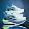 Zapatos deportivos casuales de placa de carbono de talla extragrande transfronterizos para hombre, zapatos para pruebas físicas juveniles para todas las estaciones, zapatillas de correr de malla