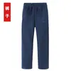 Roupa para homens de meia-idade e idosos terno outono e inverno casaco de fleece polar suéter com forro polar calça roupas para pai avô fabricantes atacado