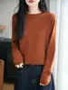 Suéter de punto de una pieza para mujer de principios de otoño, cuello redondo, sin costuras, suave y cómodo, agradable para la piel, adelgazante y de color liso