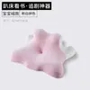 Almohada Multifuncional de Espuma Viscoelástica para Dormir en la Cama, Almohada de Lectura, Almohada Elevada para Jugar con el Teléfono Móvil, Acostarse de Espaldas o Boca Abajo, y Acostarse Boca Abajo, en Stock