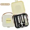 Conjunto Personalizado de 8 Peças de Cortador de Unhas Anti-Salpicos, Ferramentas de Manicure Domésticas Portáteis de Aço Inoxidável, Dropshipping Transfronteiriço