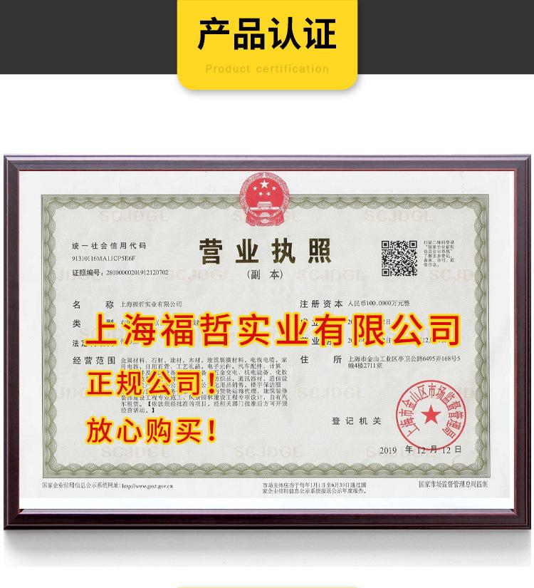 工型钢_11.jpg