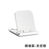 Suporte Preguiçoso Dobrável de Mesa Design Compacto Logotipo Ajustável Multi-Ângulo Rotativo Suporte Universal para Celular