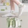 Verano Nuevo Casual Calcetines Cortos Verde Estilo Japonés Delgados Versátiles Calcetines de Tobillo para Niña Venta al Mayoreo Puesto Callejero
