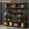 Librero de Madera Maciza Estilo Chino Mueble para Té Vinoteca Estante para Flores Gabinete Divisorio Adornos para Sala de Estar Estante de Almacenamiento de Pie de Múltiples Capas