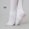 Meia-calça Infantil Leggings para Meninas Primavera e Outono Meias de Dança para Meninas Branco Sem Costura Performance Dança Especial