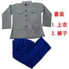 Roupas antigas da era passada, estilo antigo, jovens instruídos indo para o campo, nostálgico, drama do povo comum, trabalhador camponês, moça da aldeia, figurinos de performance