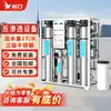 Equipamento de Tratamento de Água Industrial de Grande Escala Xili Purificador de Água Comercial Filtro de Osmose Reversa Ro para Remoção de Incrustações e Uso para Beber Diretamente
