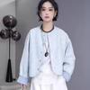 Abrigo Bordado Chino Nuevo para Mujer 2025 Principios de Primavera Cuello Redondo Patrón Oscuro Moda de Alta Gama Estilo Extranjero Top Pequeño de Primavera