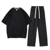 Traje Deportivo Casual para Hombre Primavera y Verano 2025 Nueva Moda Holgado Manga de Cinco Puntos Pantalones de Pierna Ancha Conjunto de Dos Piezas
