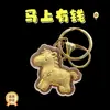 Pingente de Pônei Dourado Ano do Cavalo 2026 Ouro Puro 999 Riqueza Instantânea Chaveiro Bolsa Pingente de Celular Item Promocional