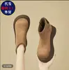 Botas Martin de Invierno para Mujer Zapatos para Mujer Botines de Suela Gruesa Botas de Algodón Retro para Aumentar la Altura Versátiles Estilo Británico Botas Adelgazantes Venta al por Mayor