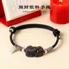 Pulseira de Cristal de Morango Natural Tecida à Mão para Casal Pulseira Pixiu Atratora de Sorte Estilo Chinês Fio Vermelho