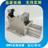 F1730.25.35 Cilindro Tope Horizontal de Servicio Pesado 50.50.S.B(H) Interruptor de Límite QX-4