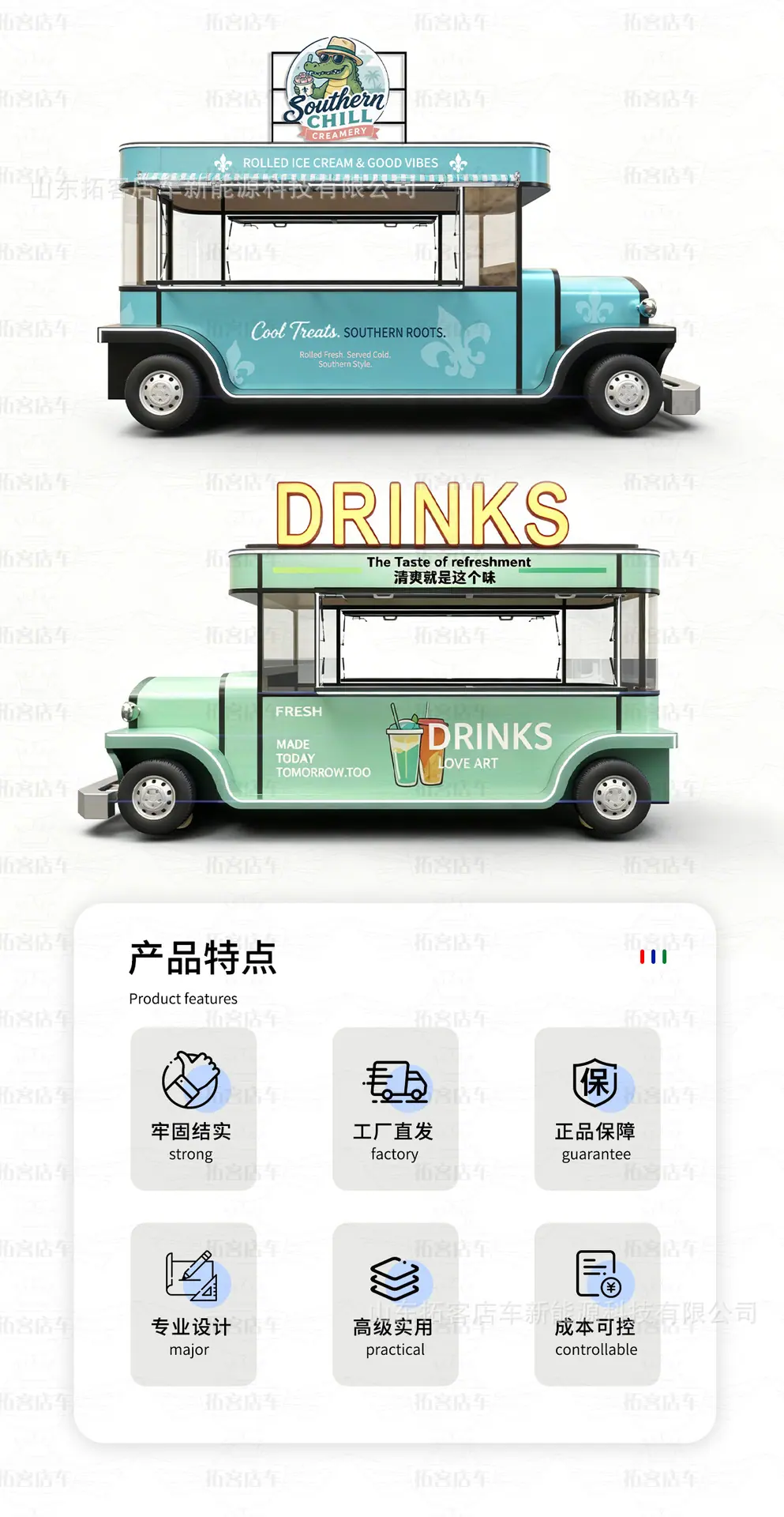 详情页_02.jpg