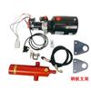 Combustible moto triciclo eléctrico modificado Hidráulico volquete 12v48v60v72 control remoto control por cable 2 con volquete