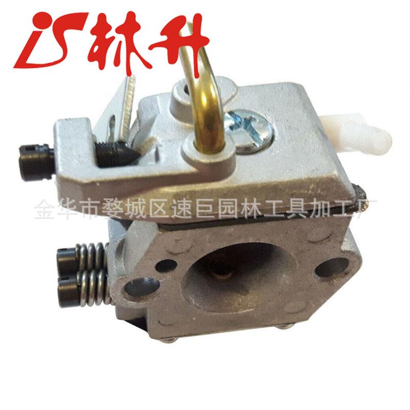 Carburetor for Stihl 024 026 M