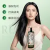 Shampoo Herbal Zhiyu Ganoderma e Folha de Arboria, Shampoo Nutritivo Controlador de Oleosidade, Barra de Shampoo Anti-Caspa Sem Silicone, Produto Autêntico