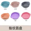 Molde de Silicona para Pastel Juego de Herramientas de Horneado Transfronterizas Capacillos para Muffins Molde para Pan de Molde Redondo y Cuadrado de 9 pulgadas 10 pulgadas