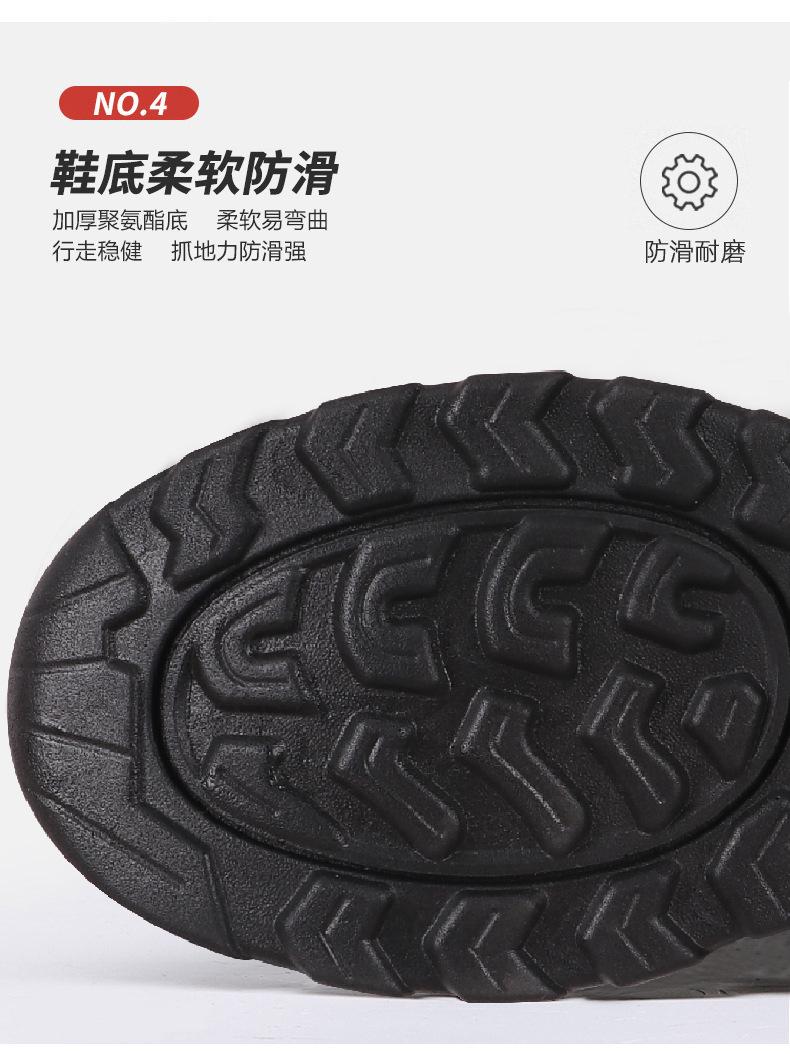 详情13.jpg